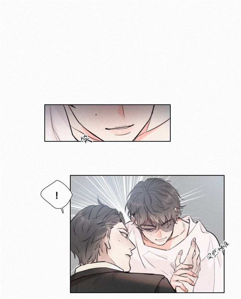 逆袭之好孕人生序章＋第一话