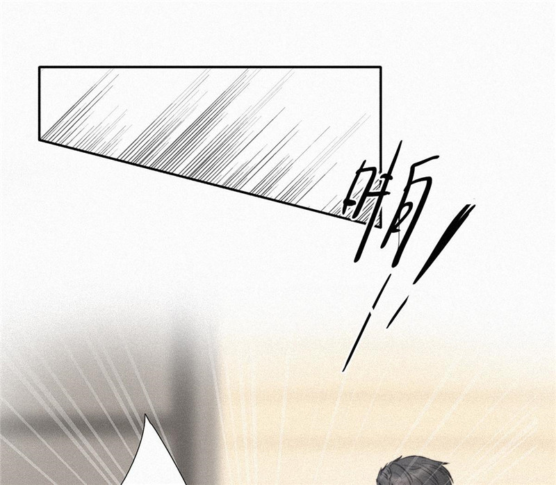 逆袭之好孕人生序章＋第一话