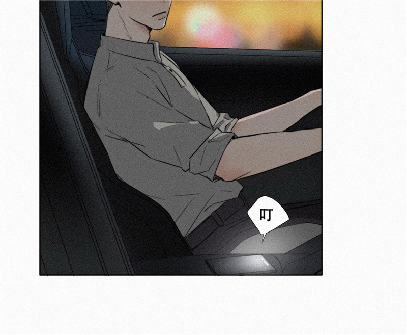 逆袭之好孕人生序章＋第一话
