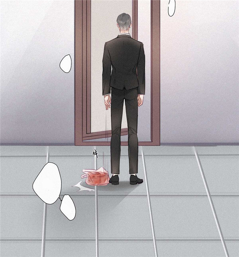 逆袭之好孕人生序章＋第一话