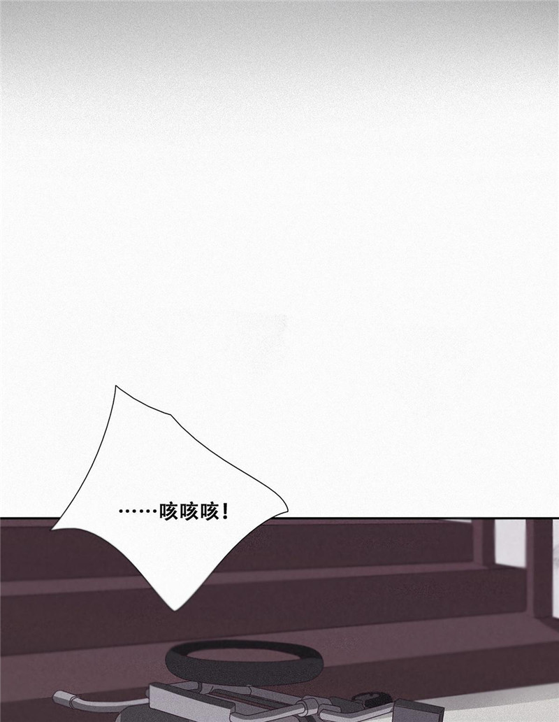 逆袭之好孕人生序章＋第一话