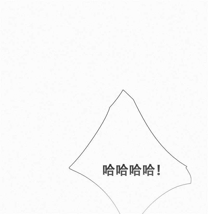 逆袭之好孕人生序章＋第一话