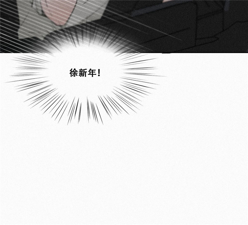 逆袭之好孕人生序章＋第一话