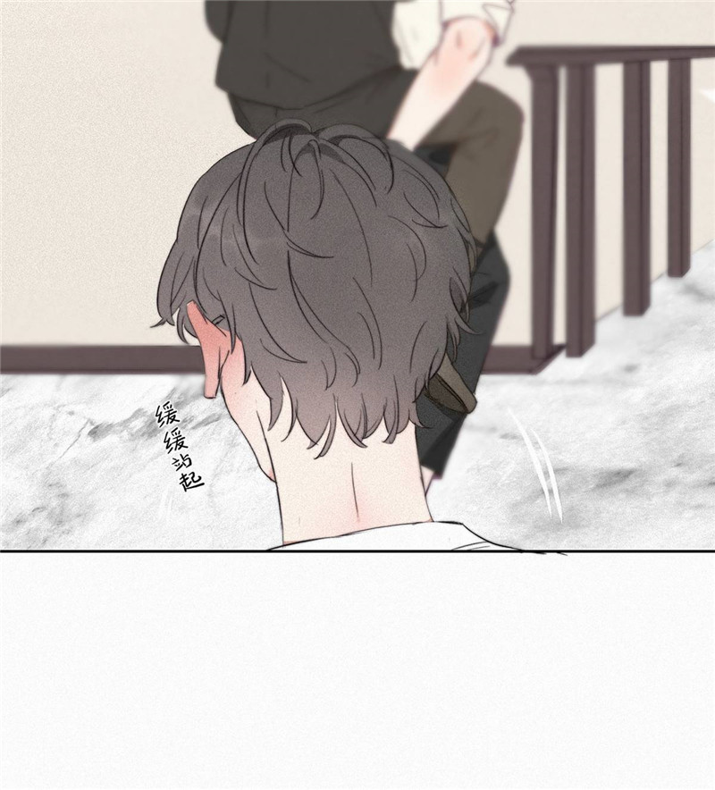 逆袭之好孕人生序章＋第一话