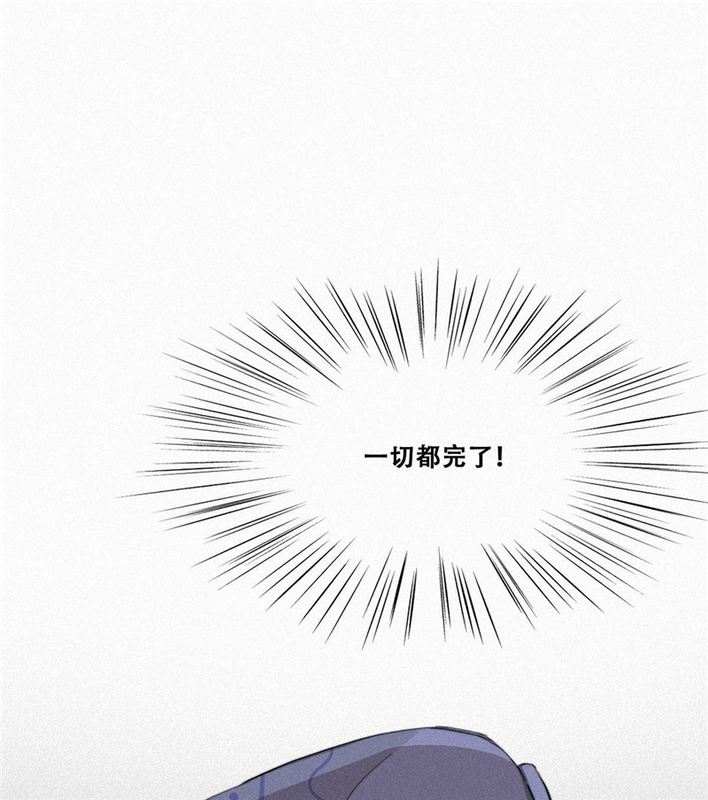 逆袭之好孕人生序章＋第一话