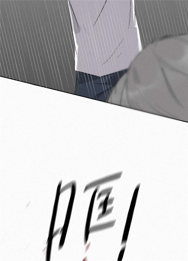 逆袭之好孕人生序章＋第一话