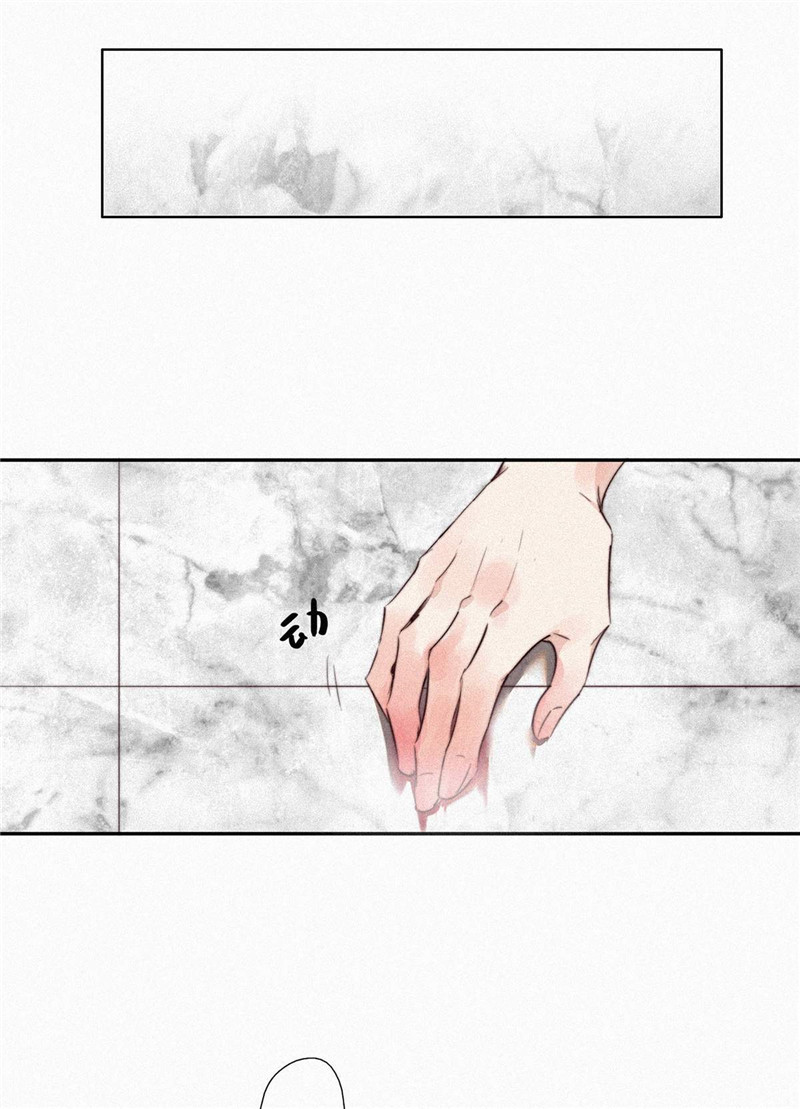 逆袭之好孕人生序章＋第一话