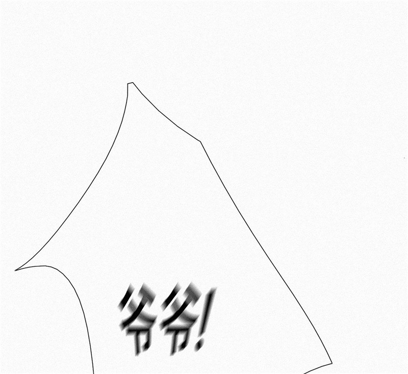 逆袭之好孕人生序章＋第一话
