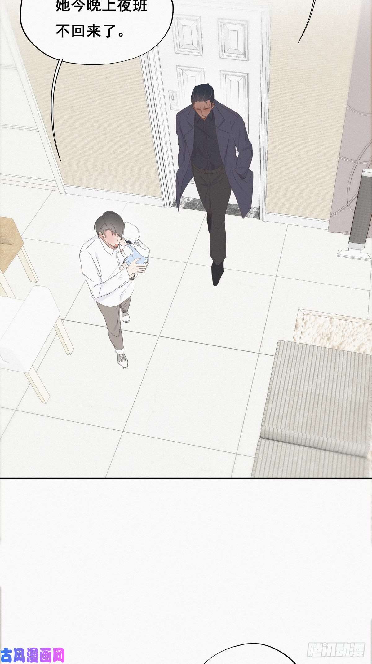 逆袭之好孕人生第14话 一家三口