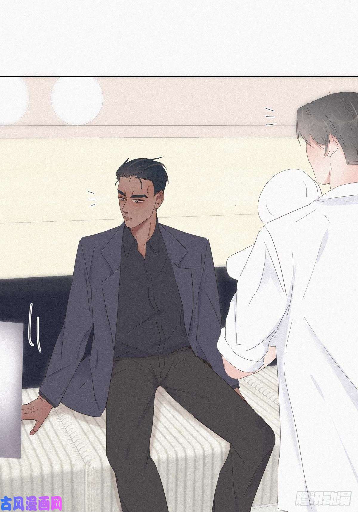 逆袭之好孕人生第14话 一家三口