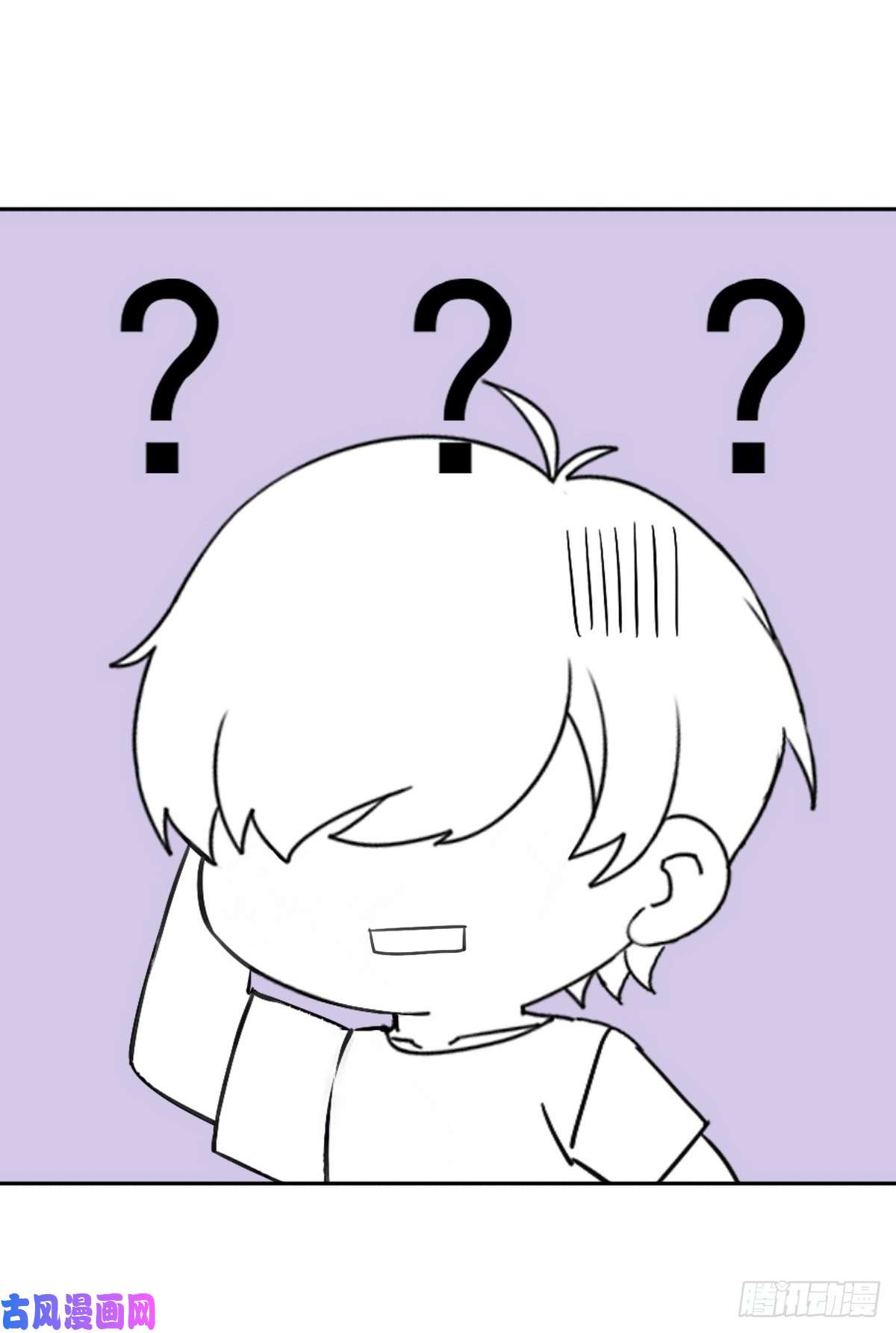 逆袭之好孕人生第18话 徐辞年飙戏