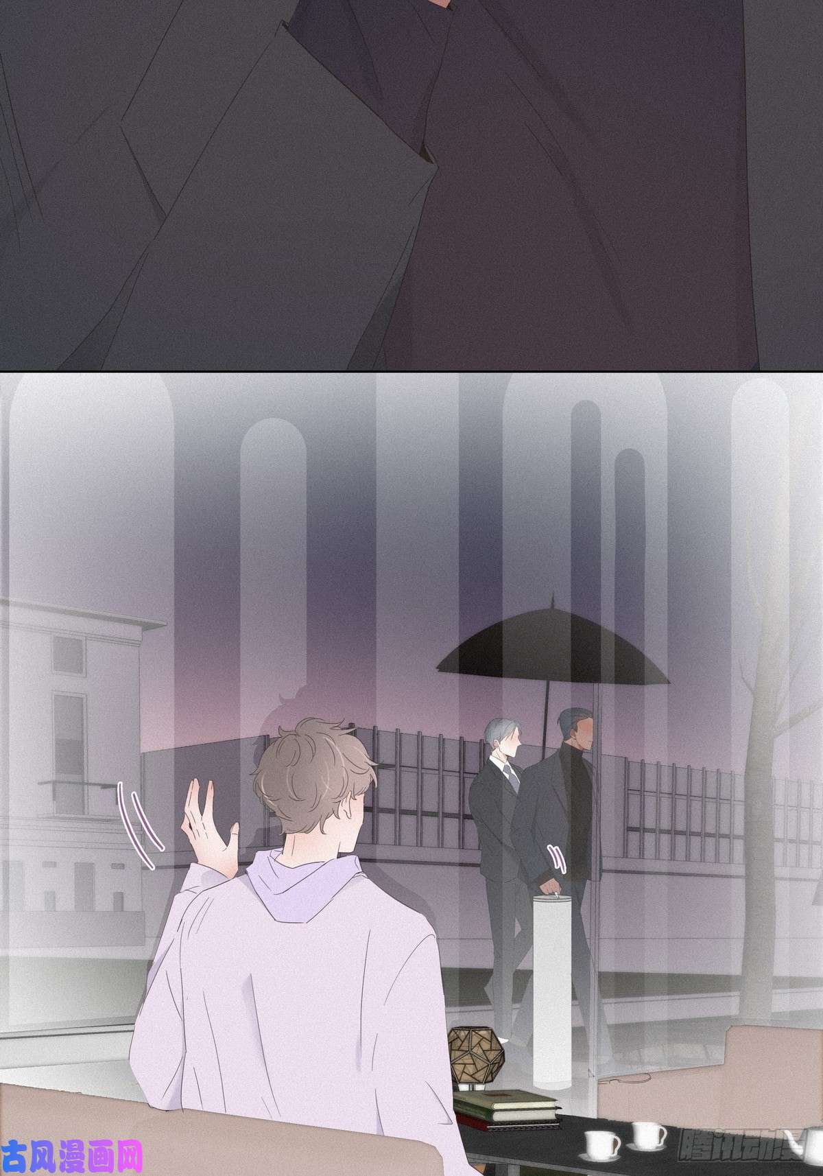 逆袭之好孕人生第19话 开虐渣男