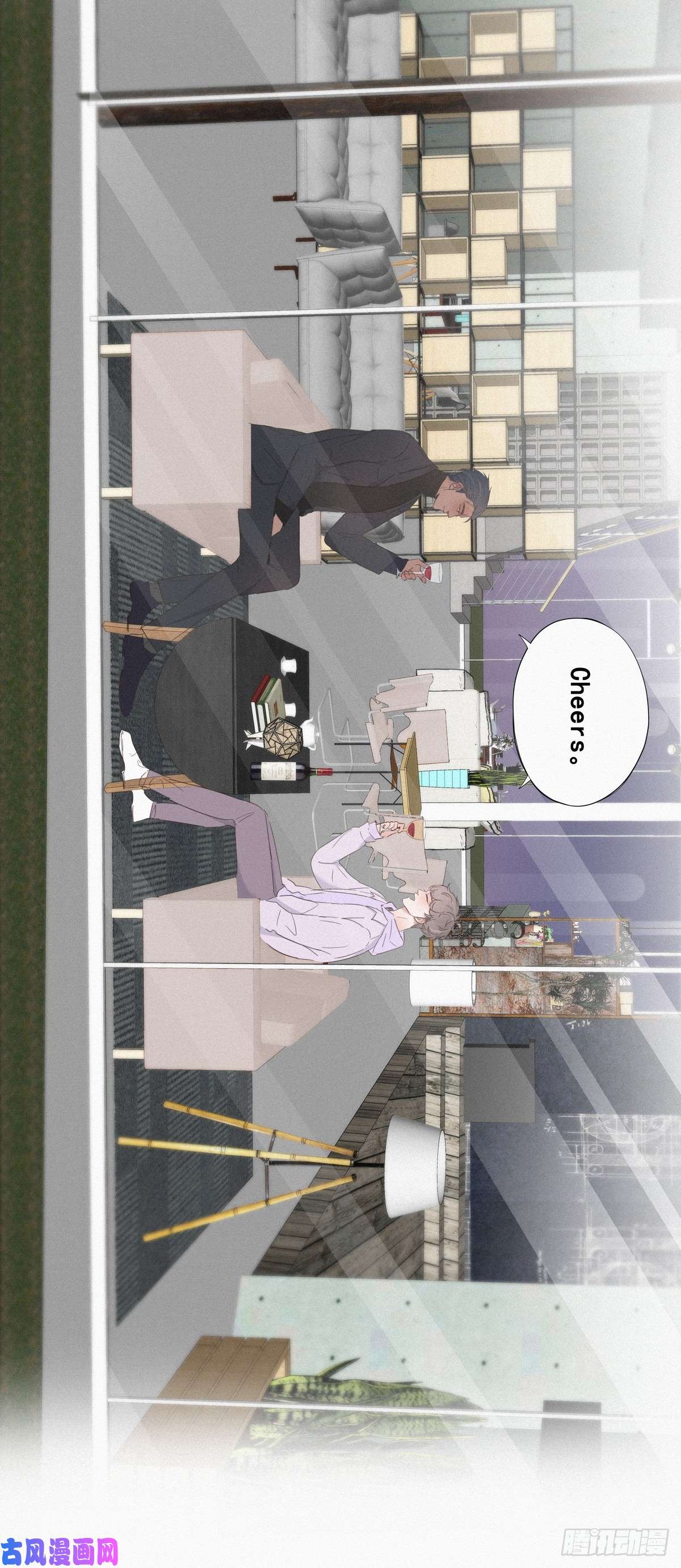 逆袭之好孕人生第19话 开虐渣男