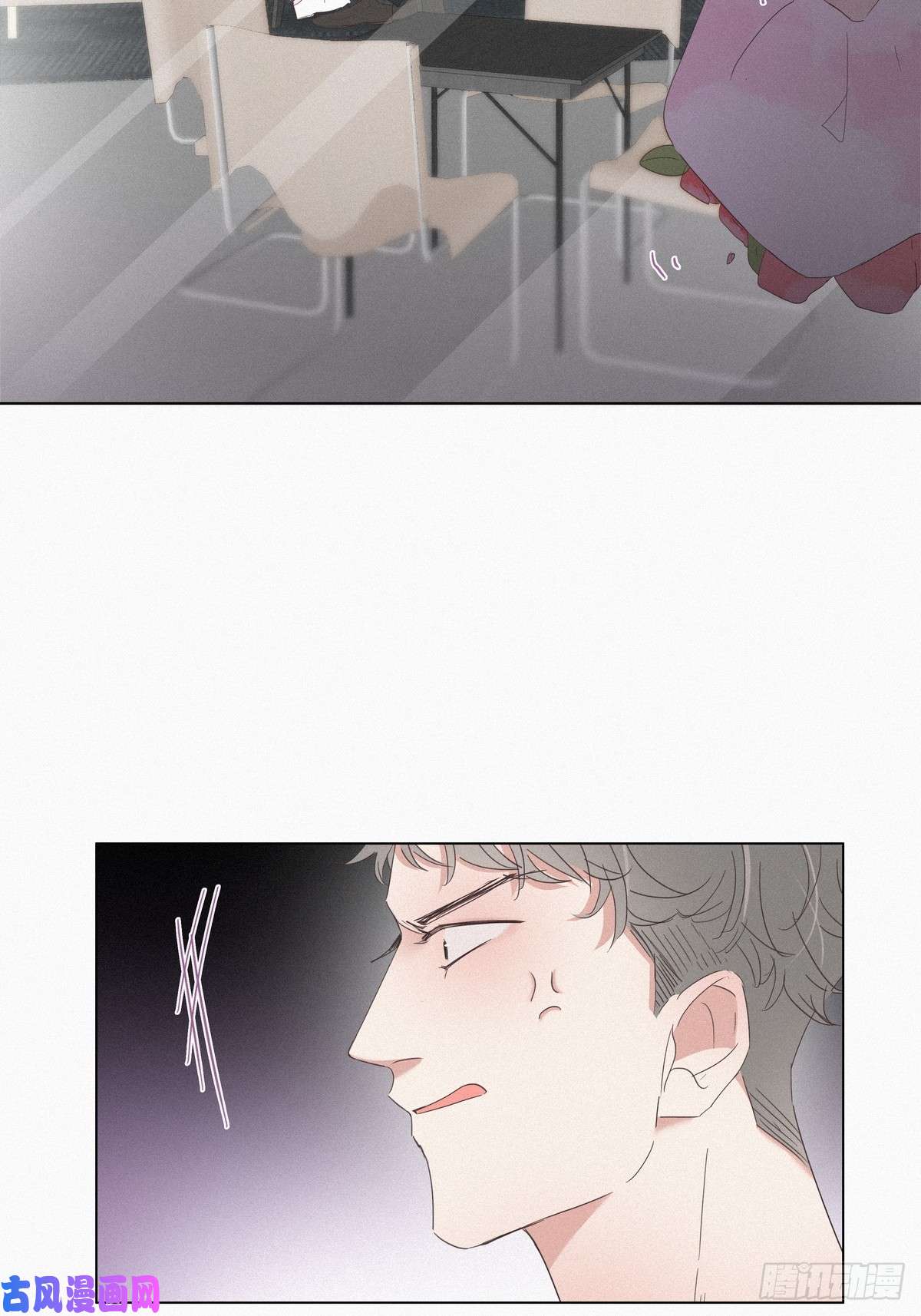 逆袭之好孕人生第19话 开虐渣男