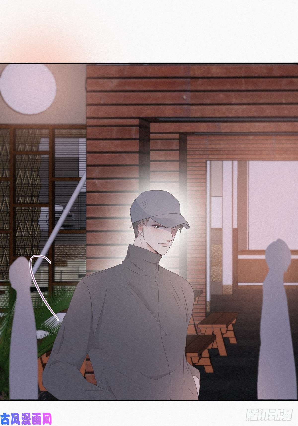 逆袭之好孕人生第19话 开虐渣男