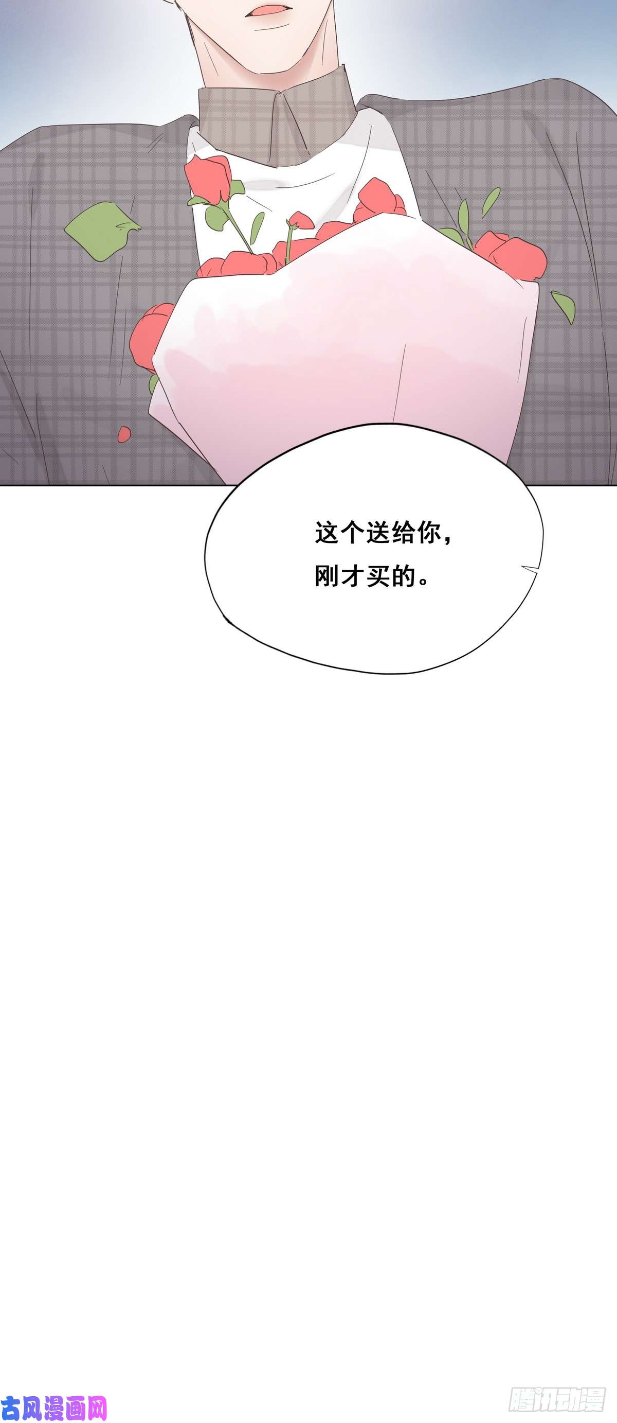 逆袭之好孕人生第19话 开虐渣男