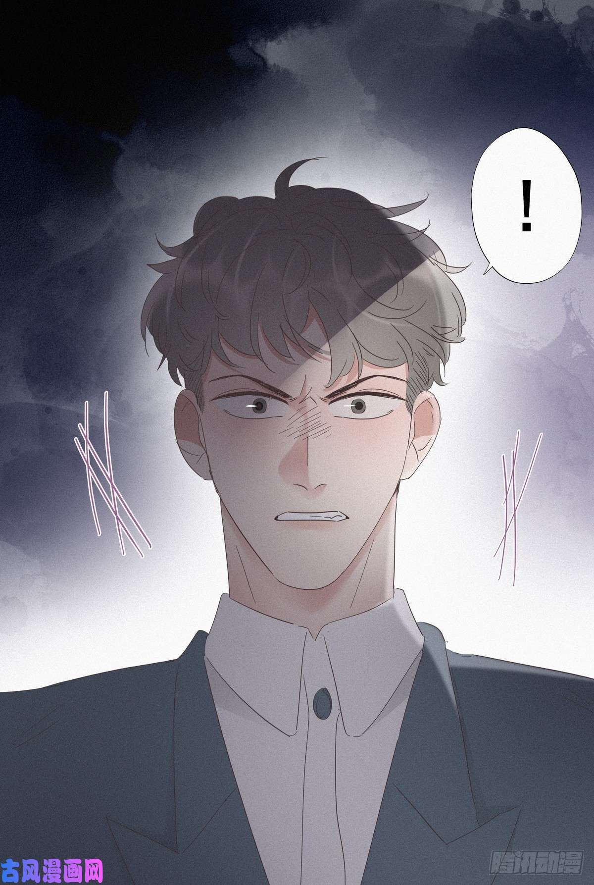 逆袭之好孕人生第19话 开虐渣男