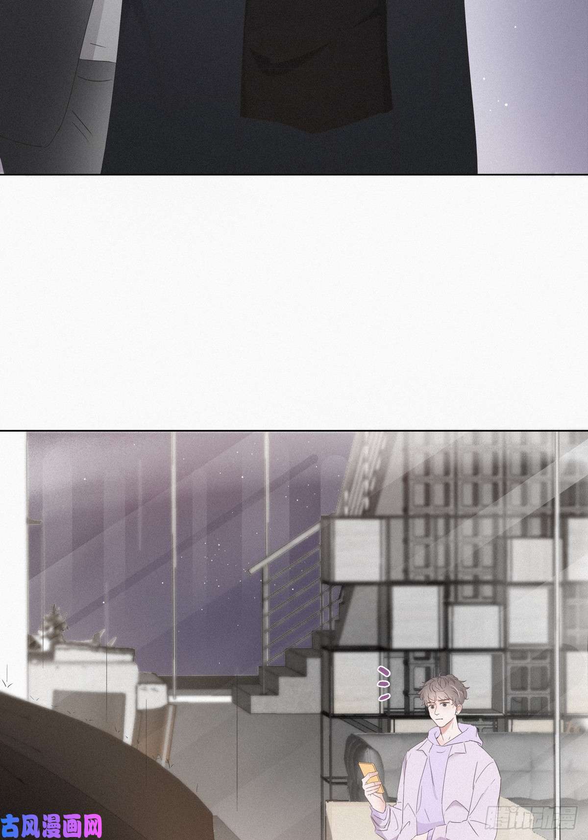 逆袭之好孕人生第19话 开虐渣男