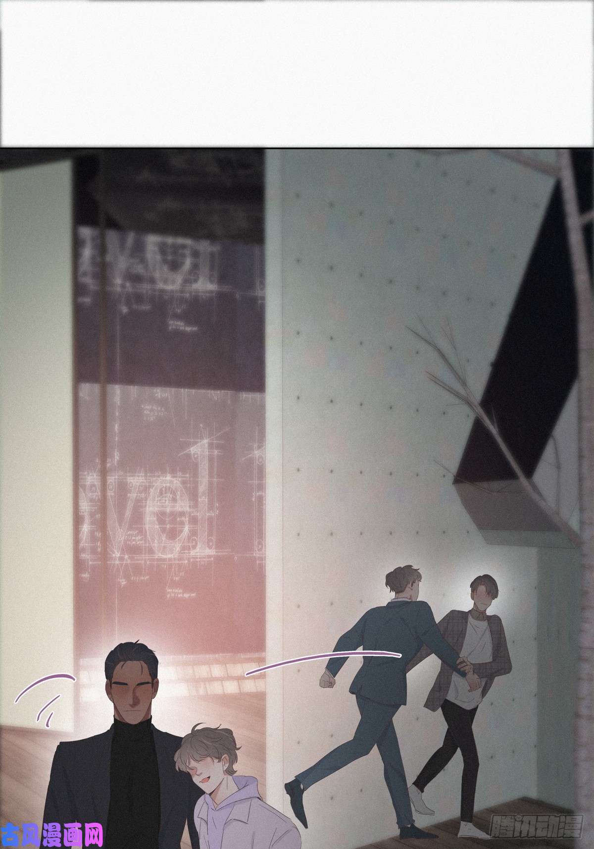 逆袭之好孕人生第20话 离间成功