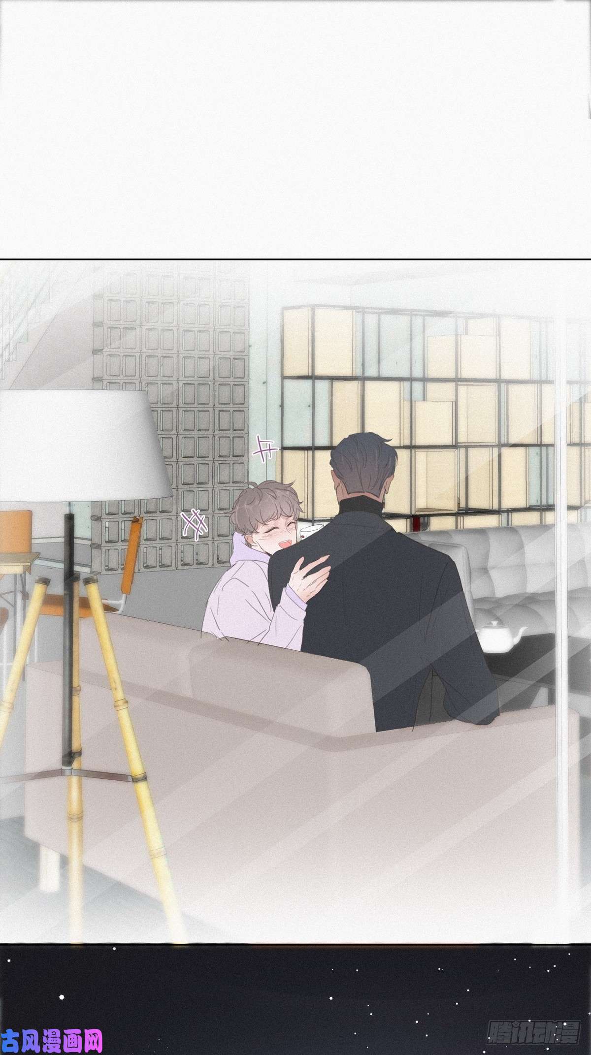 逆袭之好孕人生第20话 离间成功