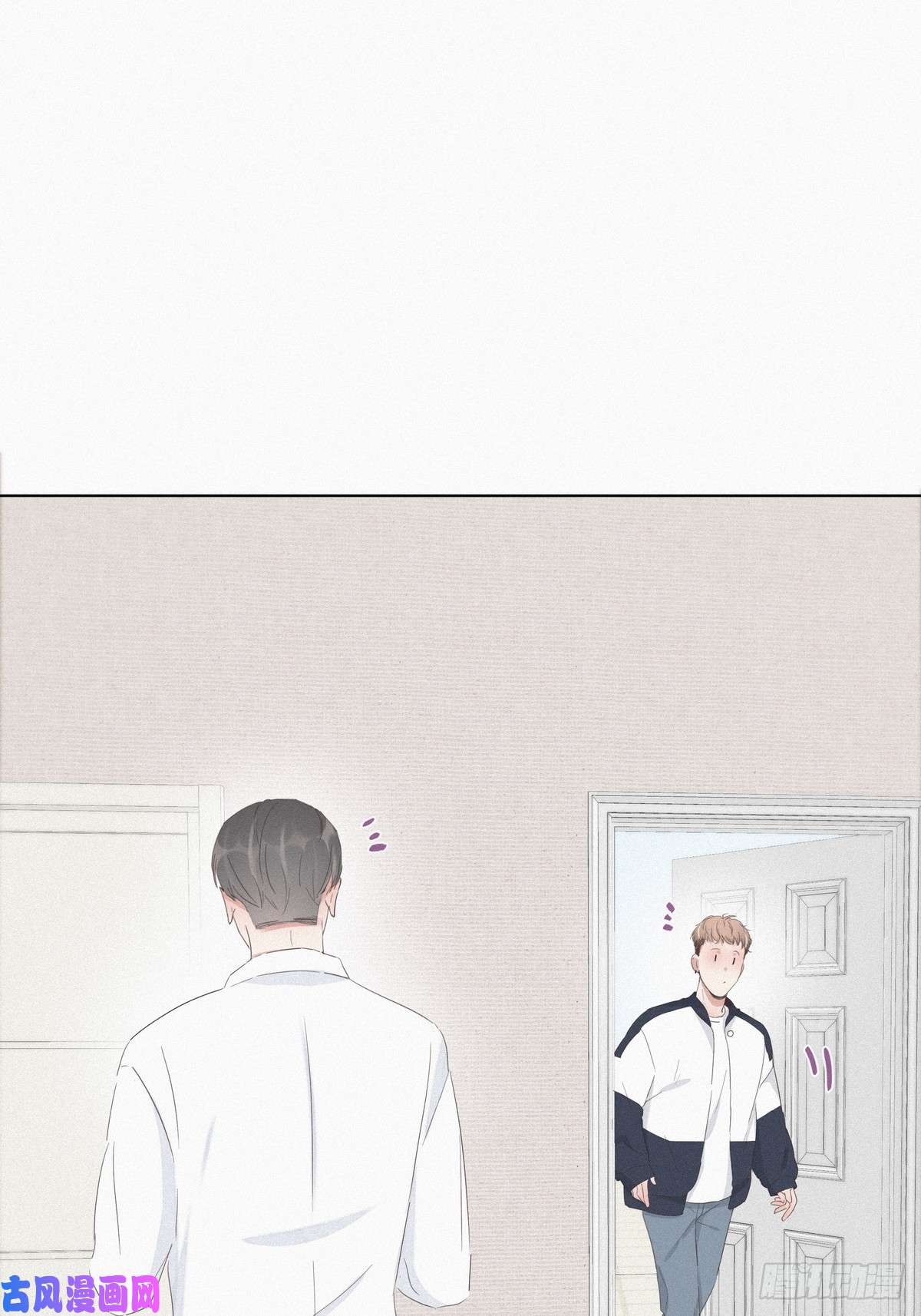 逆袭之好孕人生第21话 小茂改造辞年