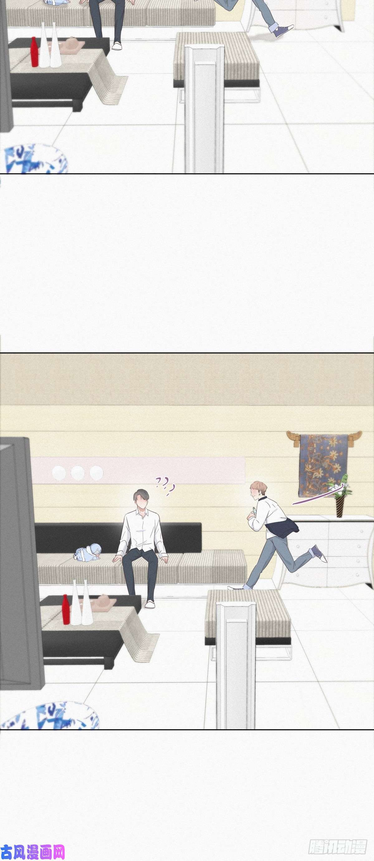 逆袭之好孕人生第21话 小茂改造辞年