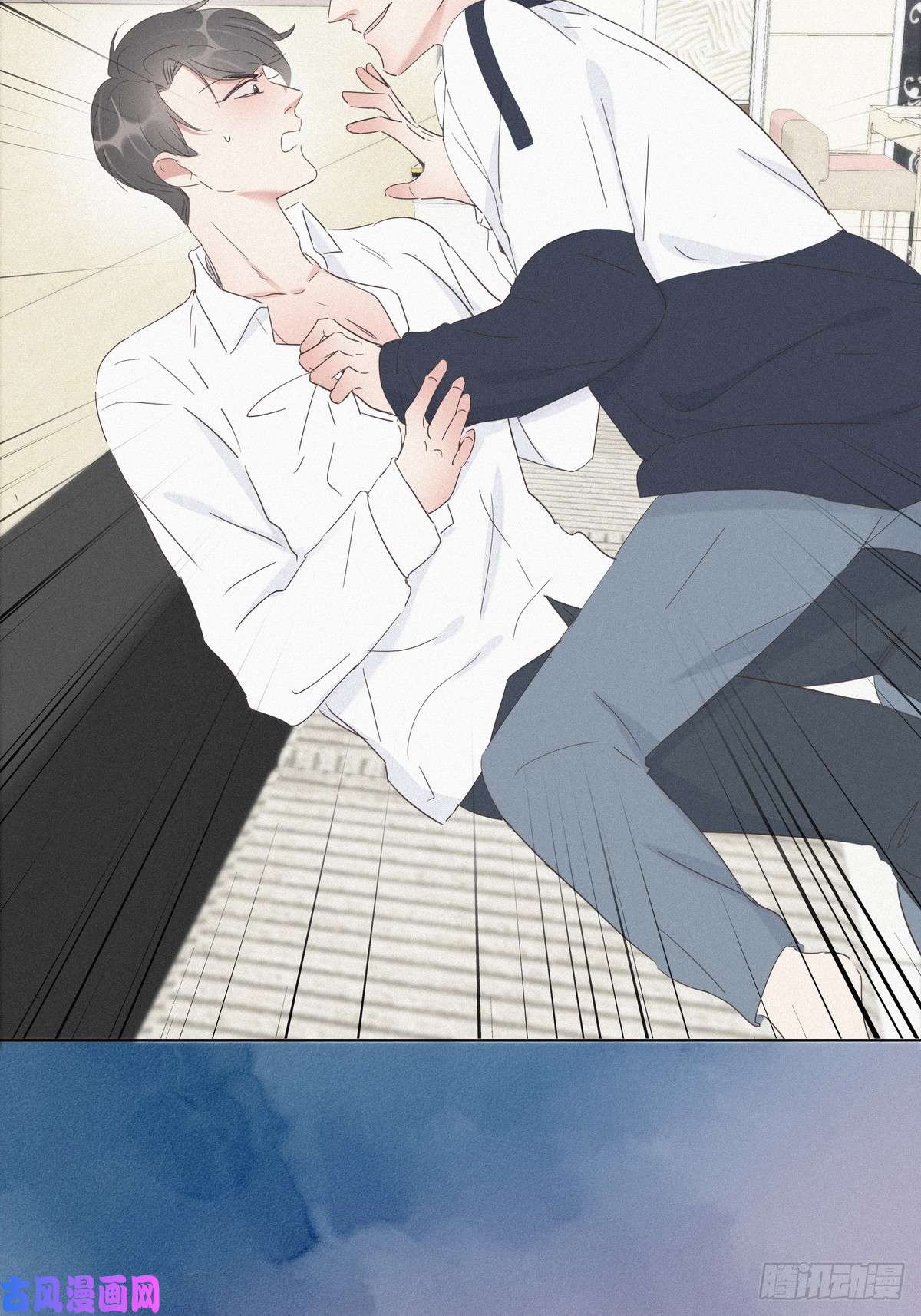 逆袭之好孕人生第21话 小茂改造辞年