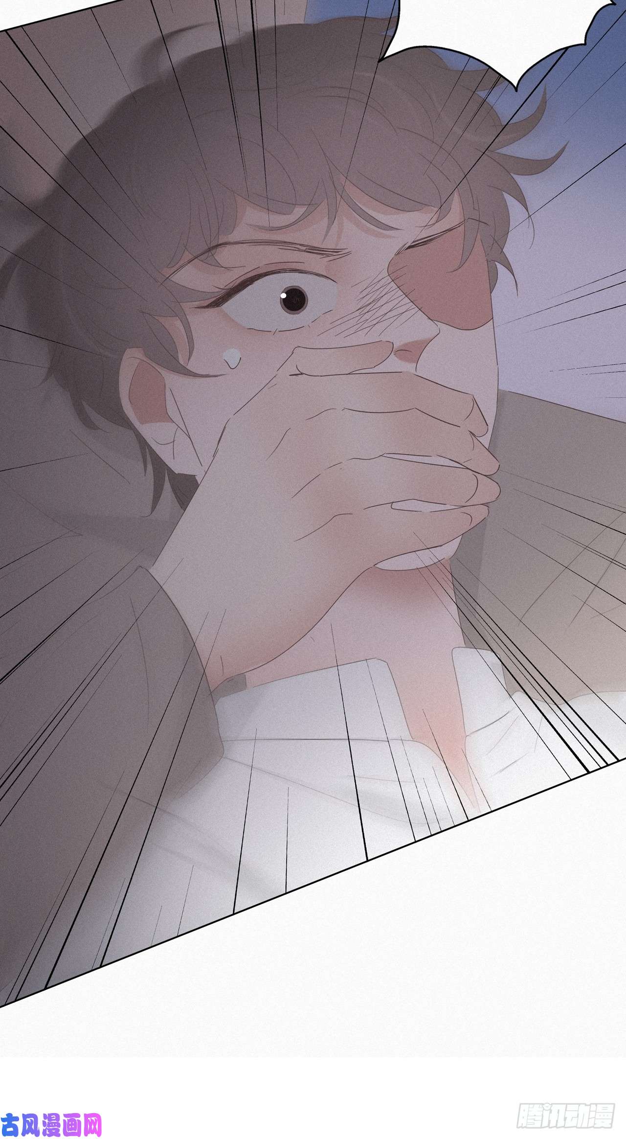 逆袭之好孕人生第21话 小茂改造辞年