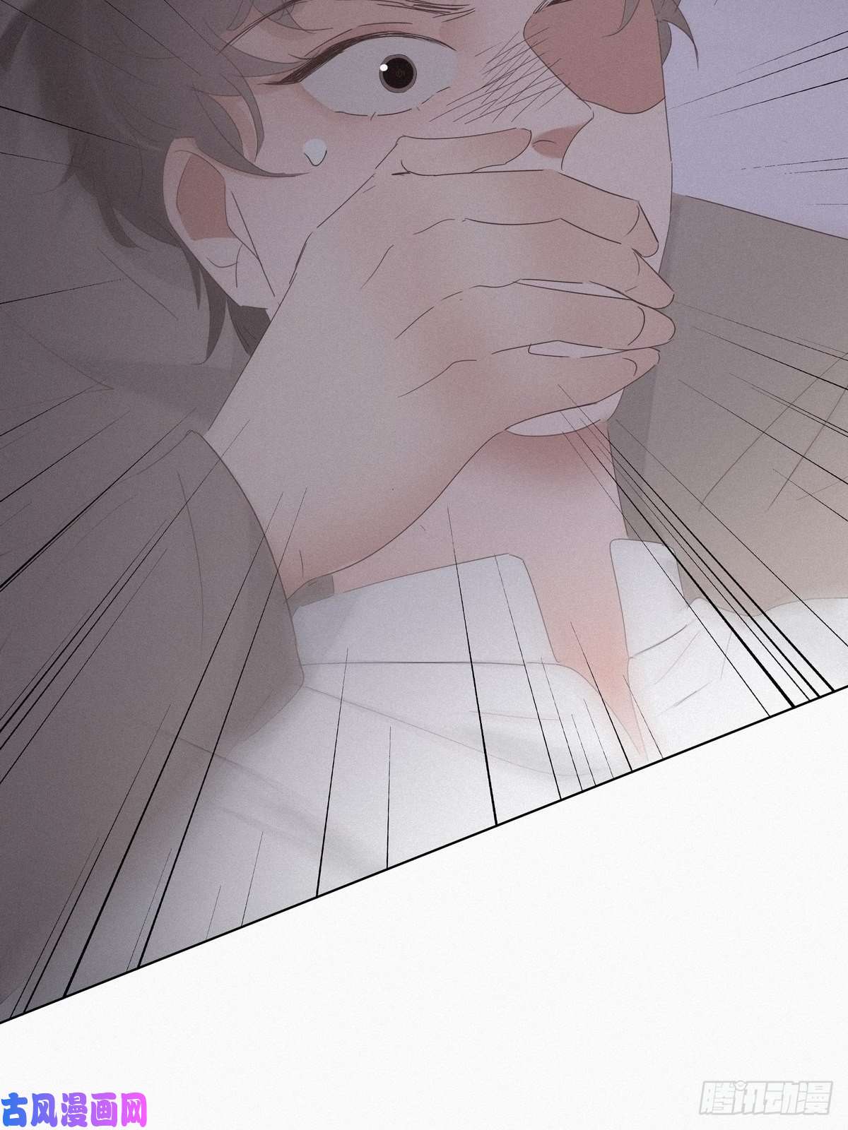 逆袭之好孕人生第23话 挑拨离间