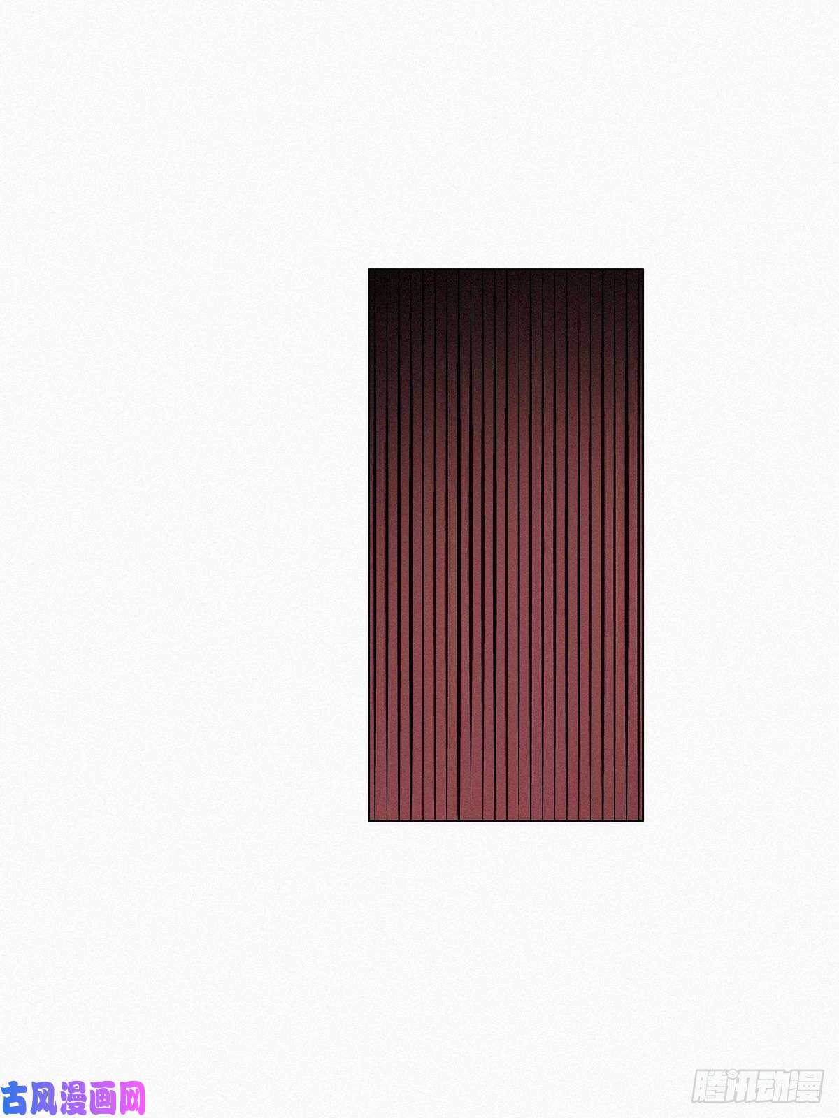 逆袭之好孕人生第23话 挑拨离间
