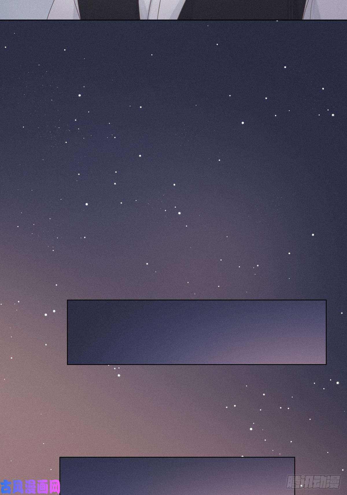 逆袭之好孕人生第26话 视频曝光