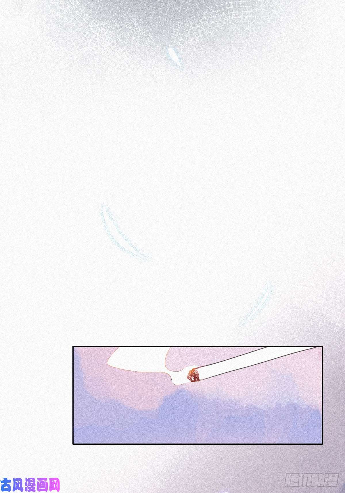 逆袭之好孕人生第27话 贱人们遭到报应
