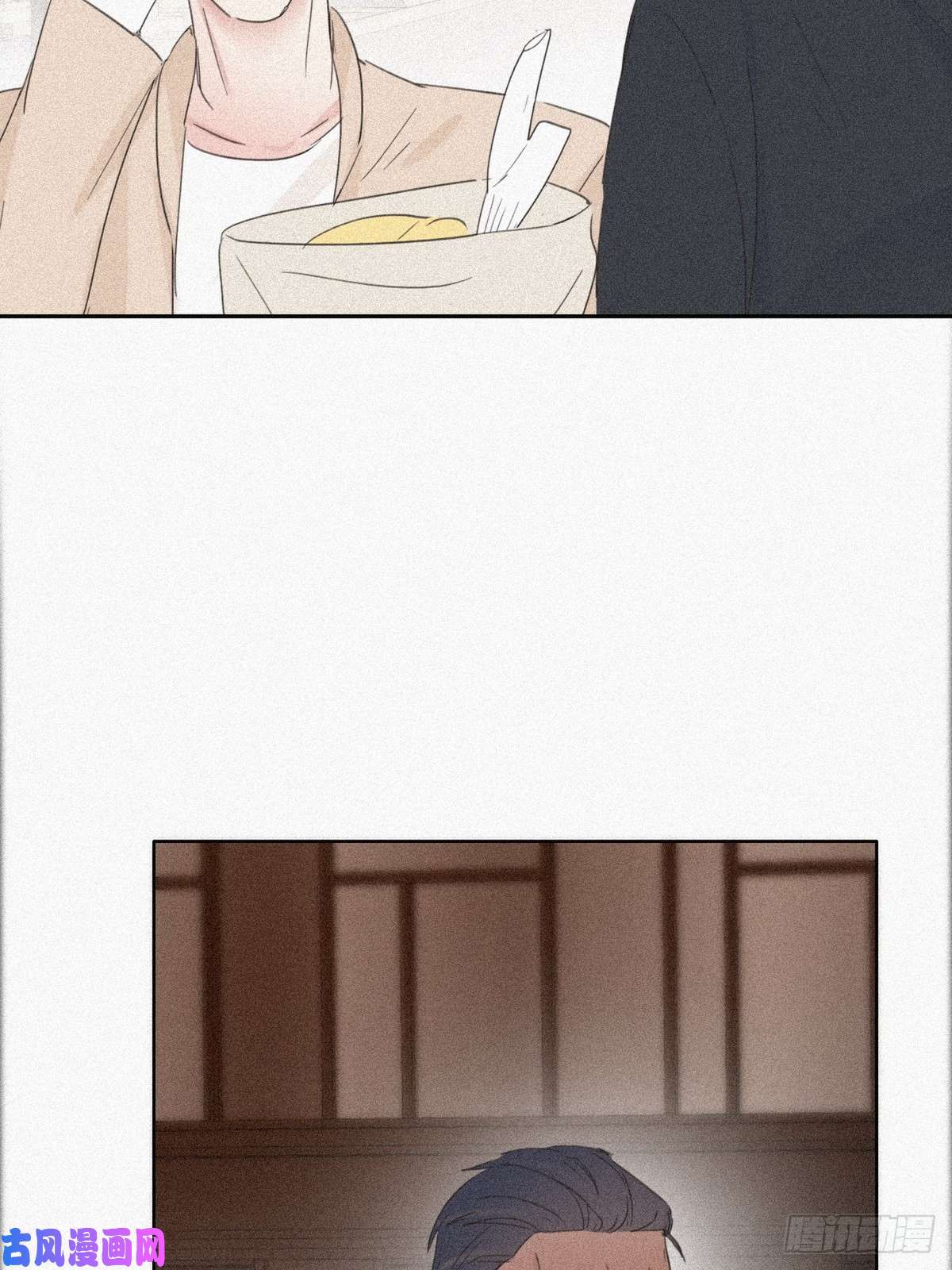 逆袭之好孕人生第28话 请瞿城吃饭