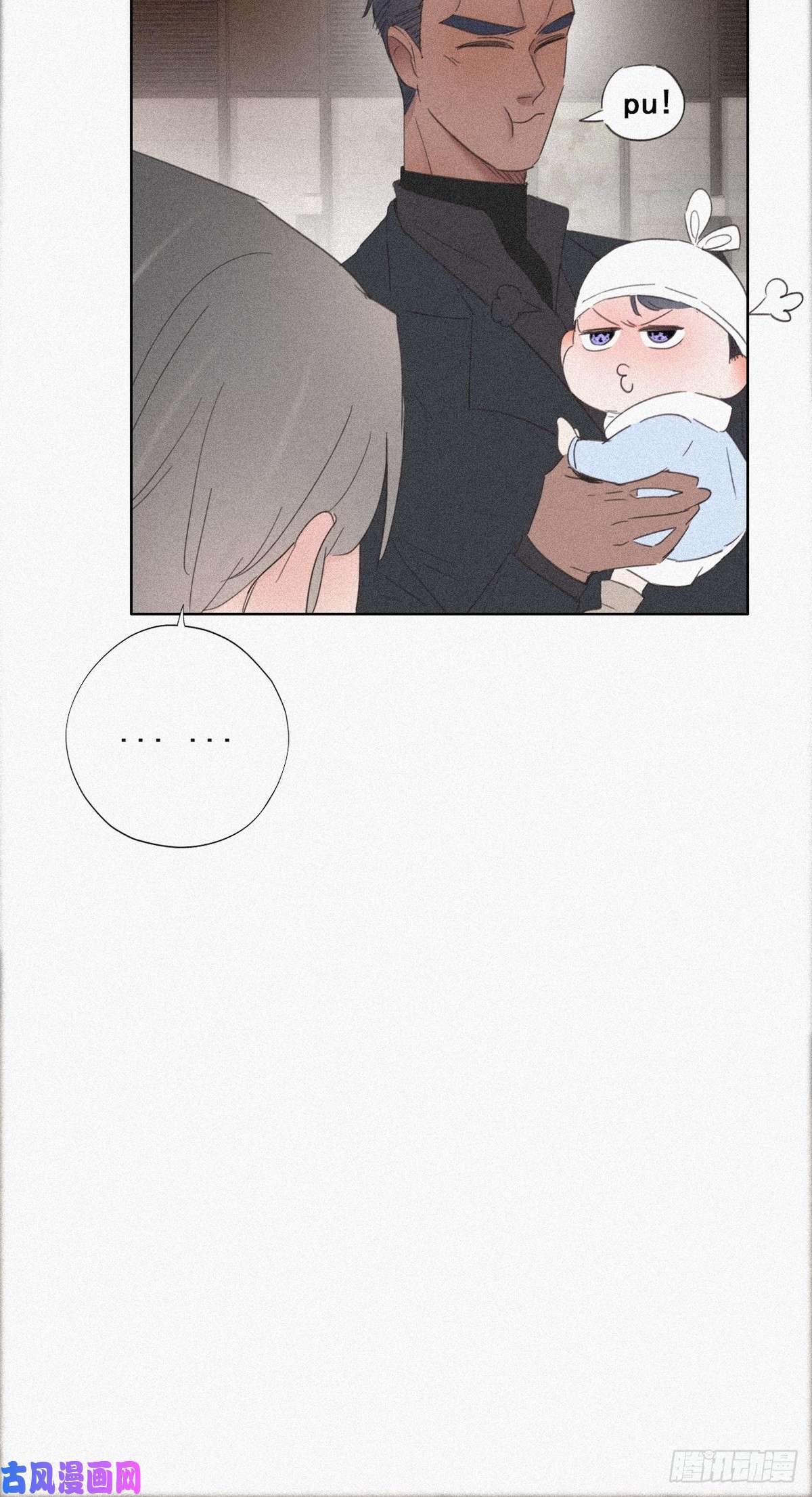 逆袭之好孕人生第28话 请瞿城吃饭