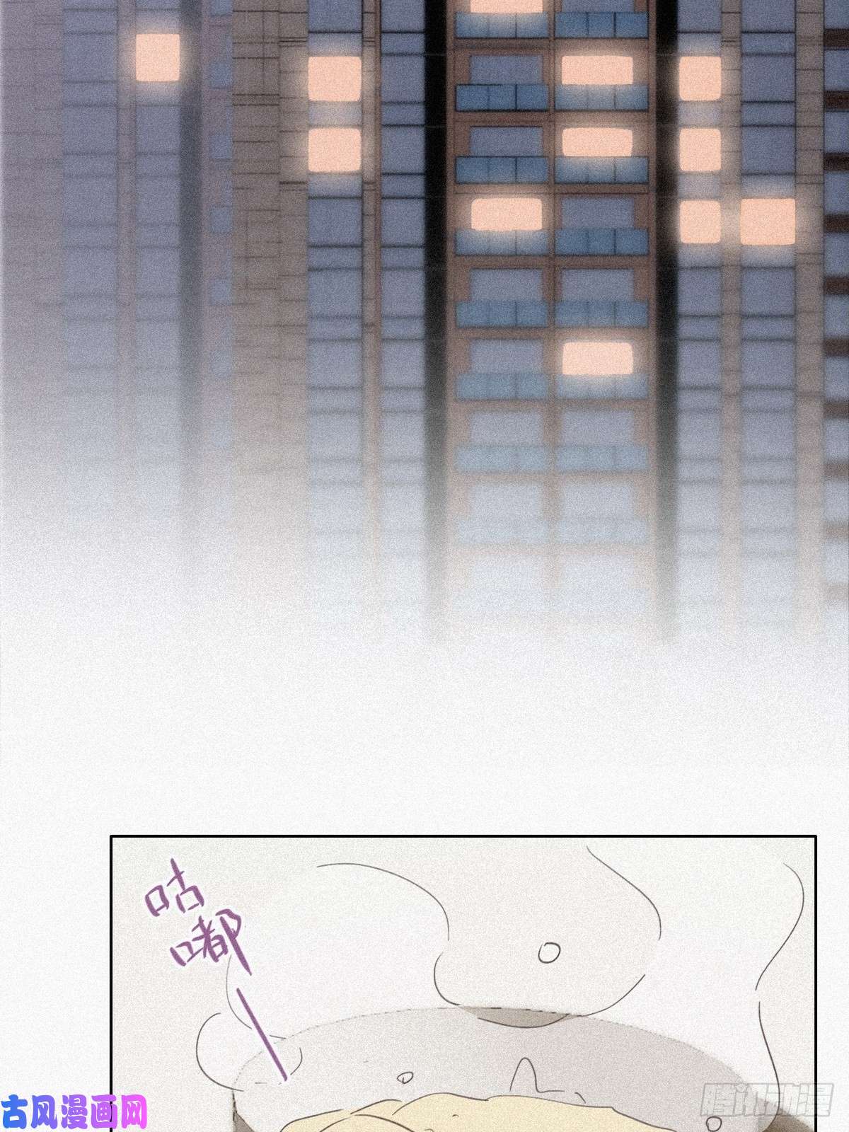 逆袭之好孕人生第28话 请瞿城吃饭