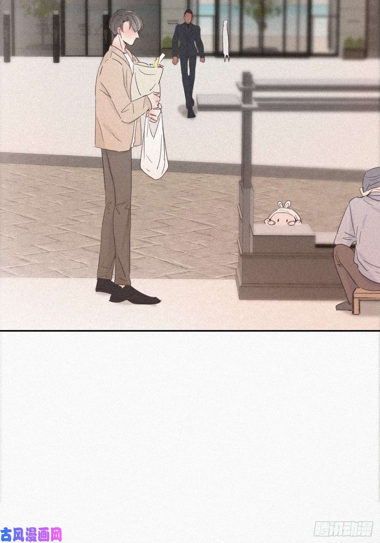 逆袭之好孕人生第28话 请瞿城吃饭