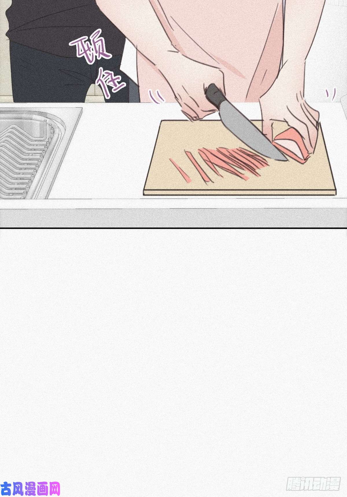 逆袭之好孕人生第28话 请瞿城吃饭