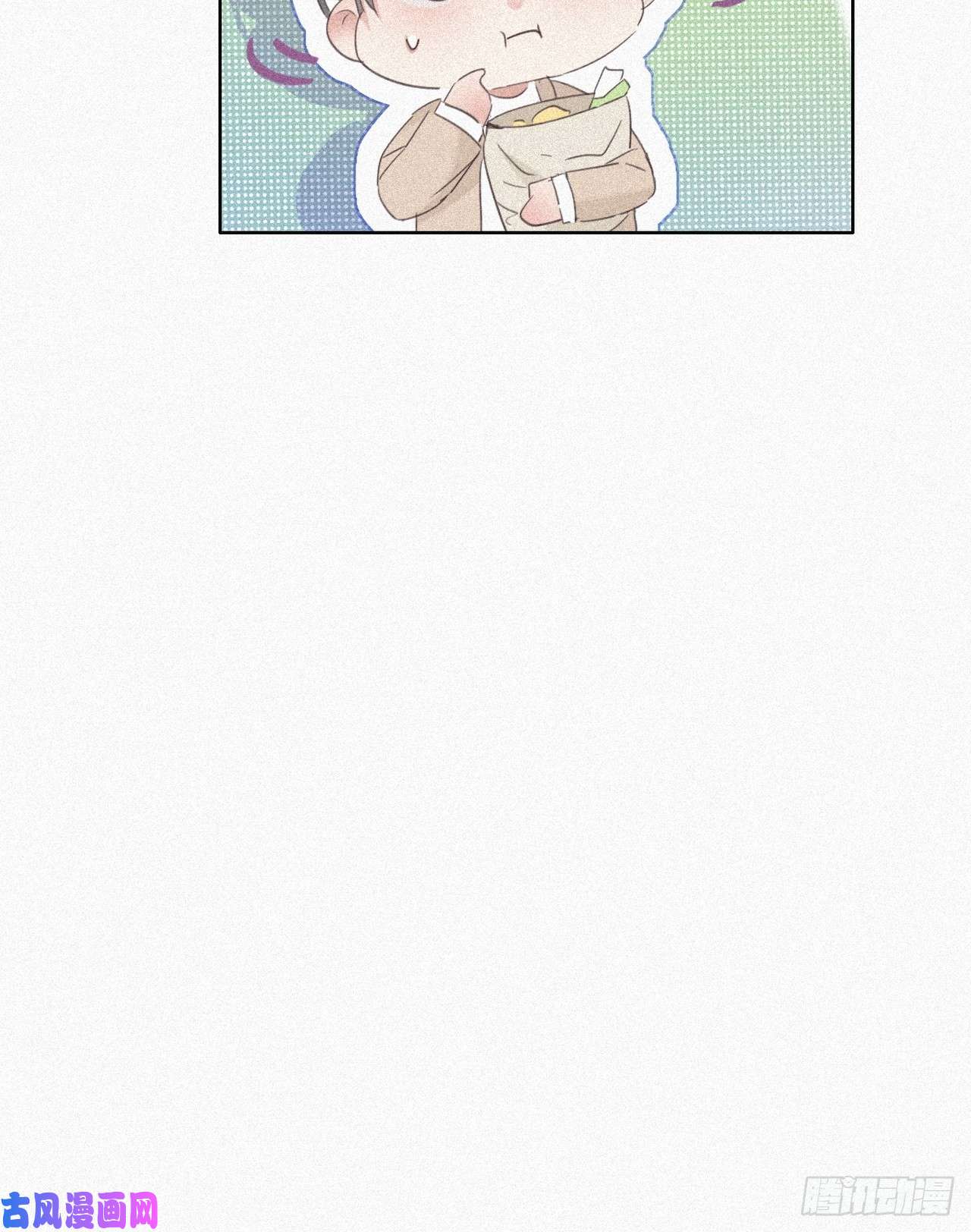 逆袭之好孕人生第28话 请瞿城吃饭