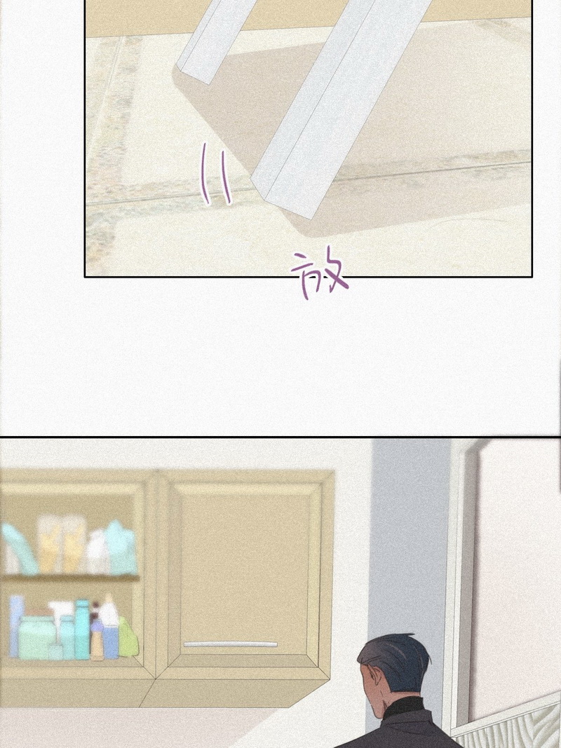 逆袭之好孕人生第29话 趁机吃豆腐