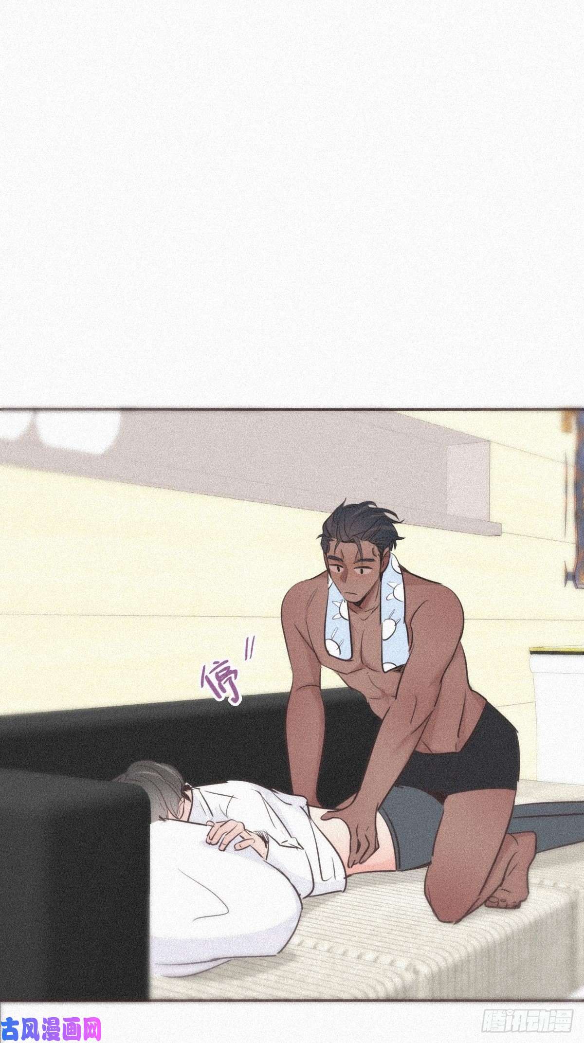 逆袭之好孕人生第31话 给辞年揉腰