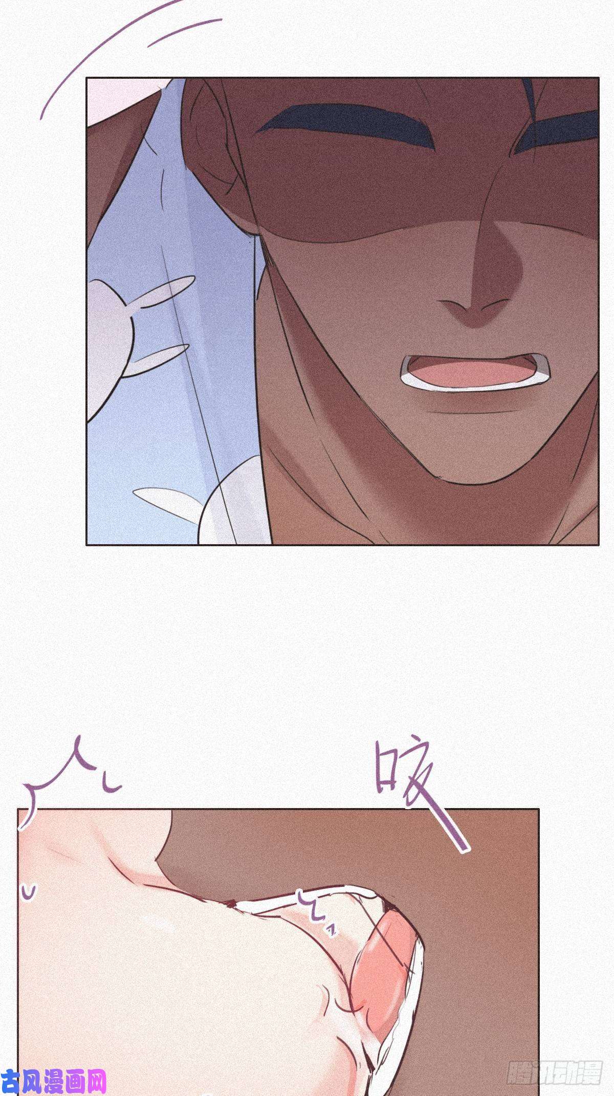 逆袭之好孕人生第31话 给辞年揉腰