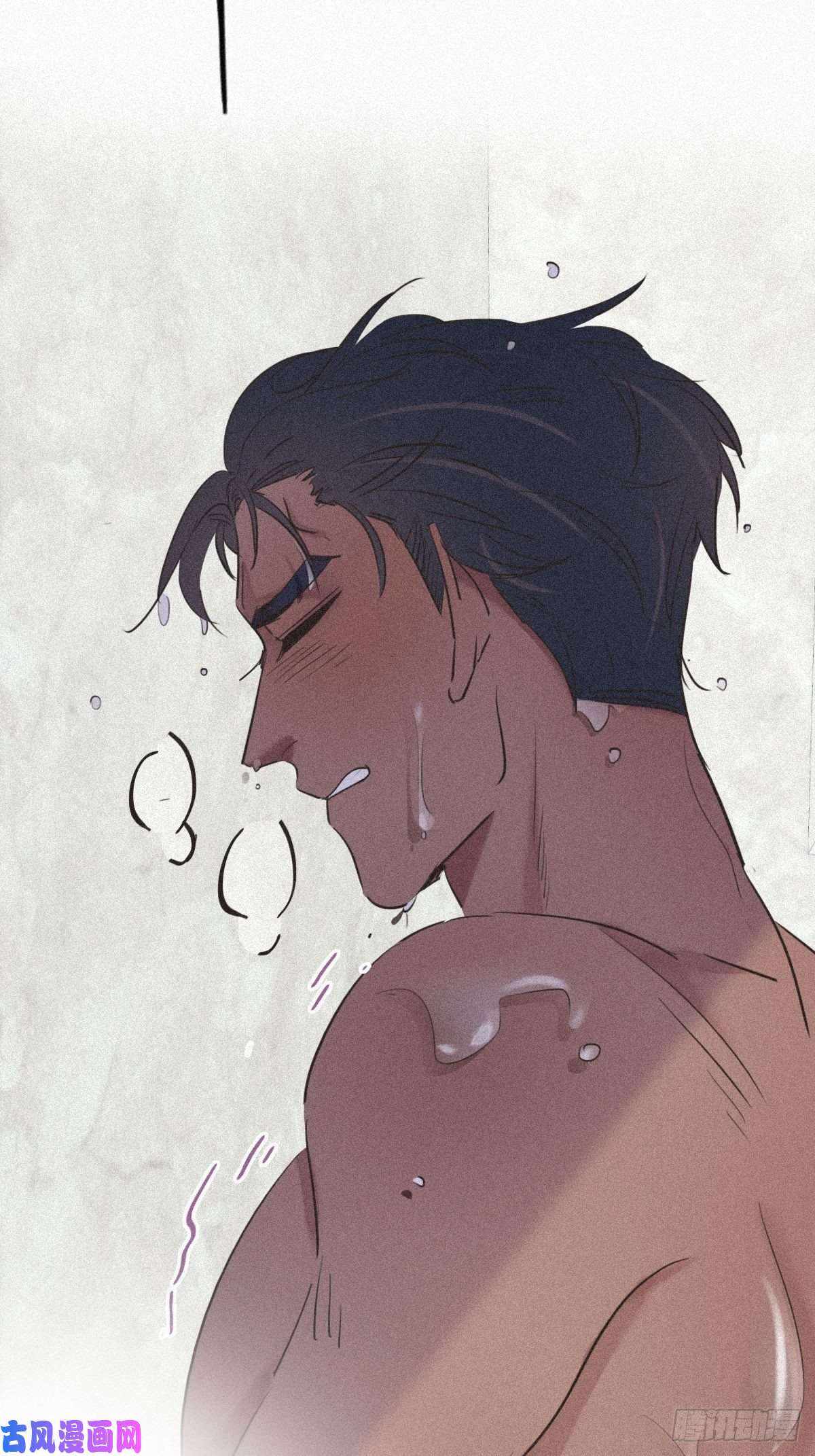 逆袭之好孕人生第31话 给辞年揉腰