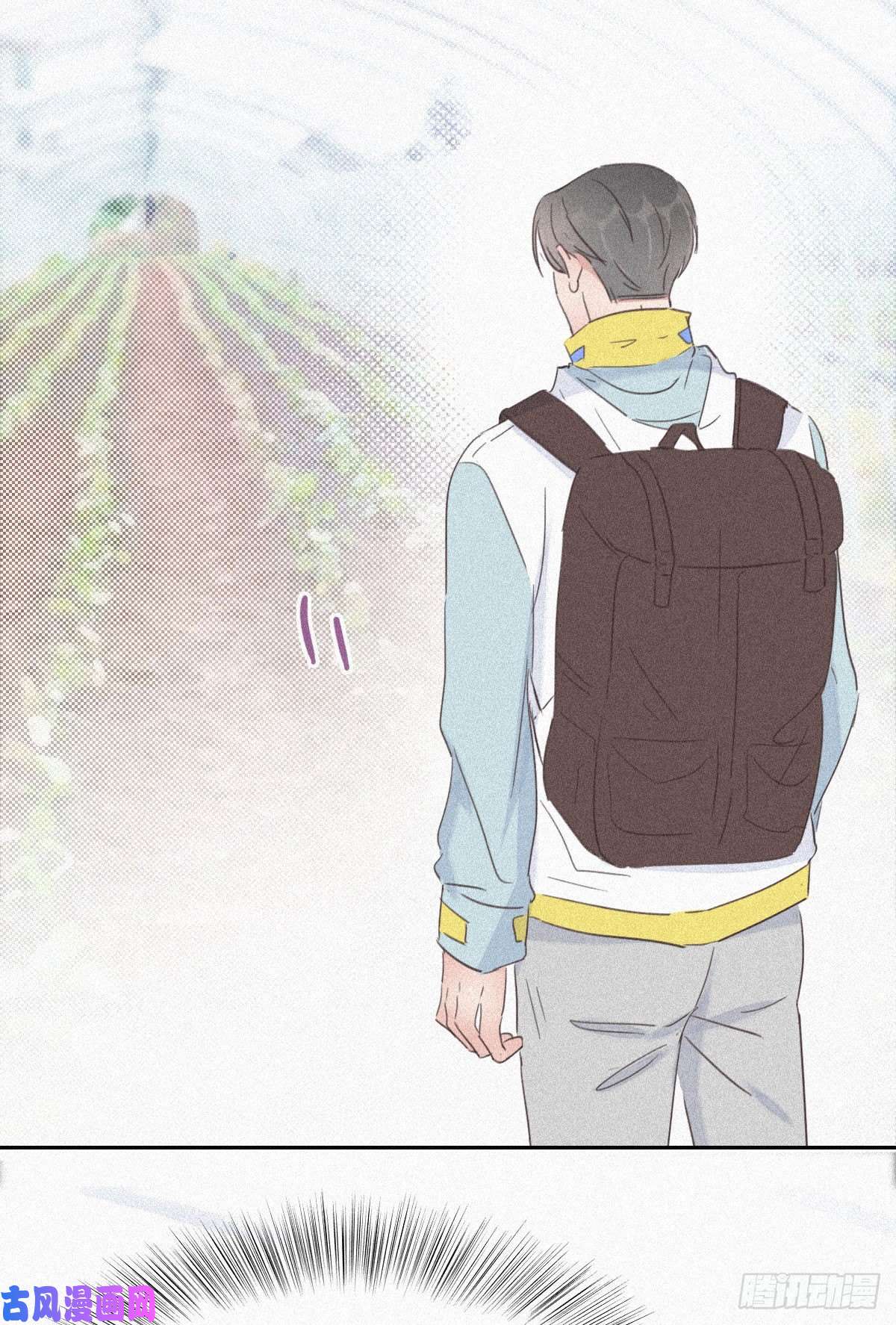 逆袭之好孕人生第32话 窝窝生病了