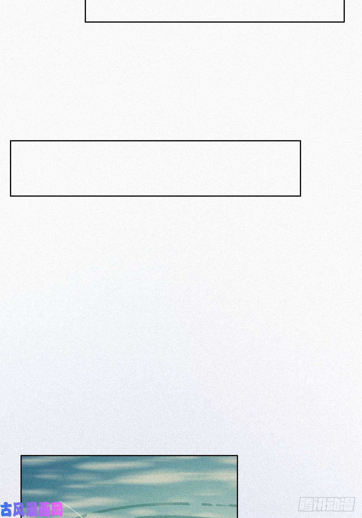 逆袭之好孕人生第33话 三角关系