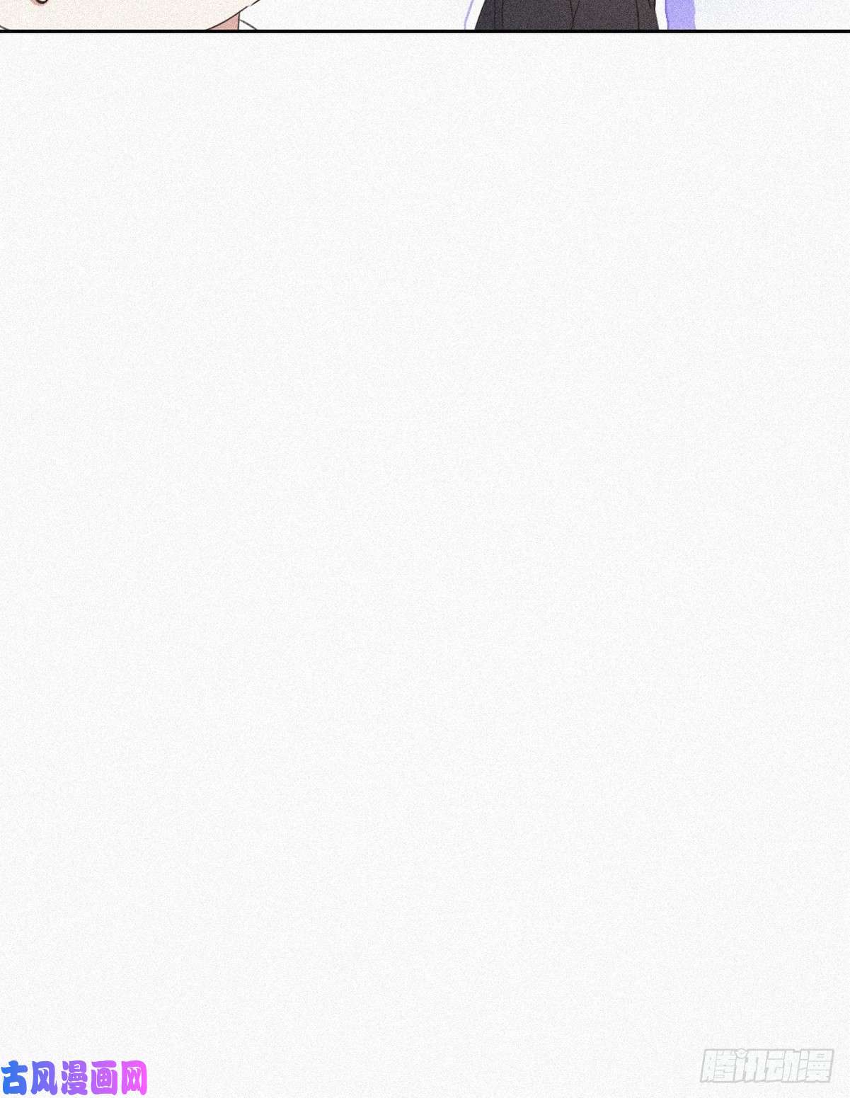 逆袭之好孕人生第33话 三角关系