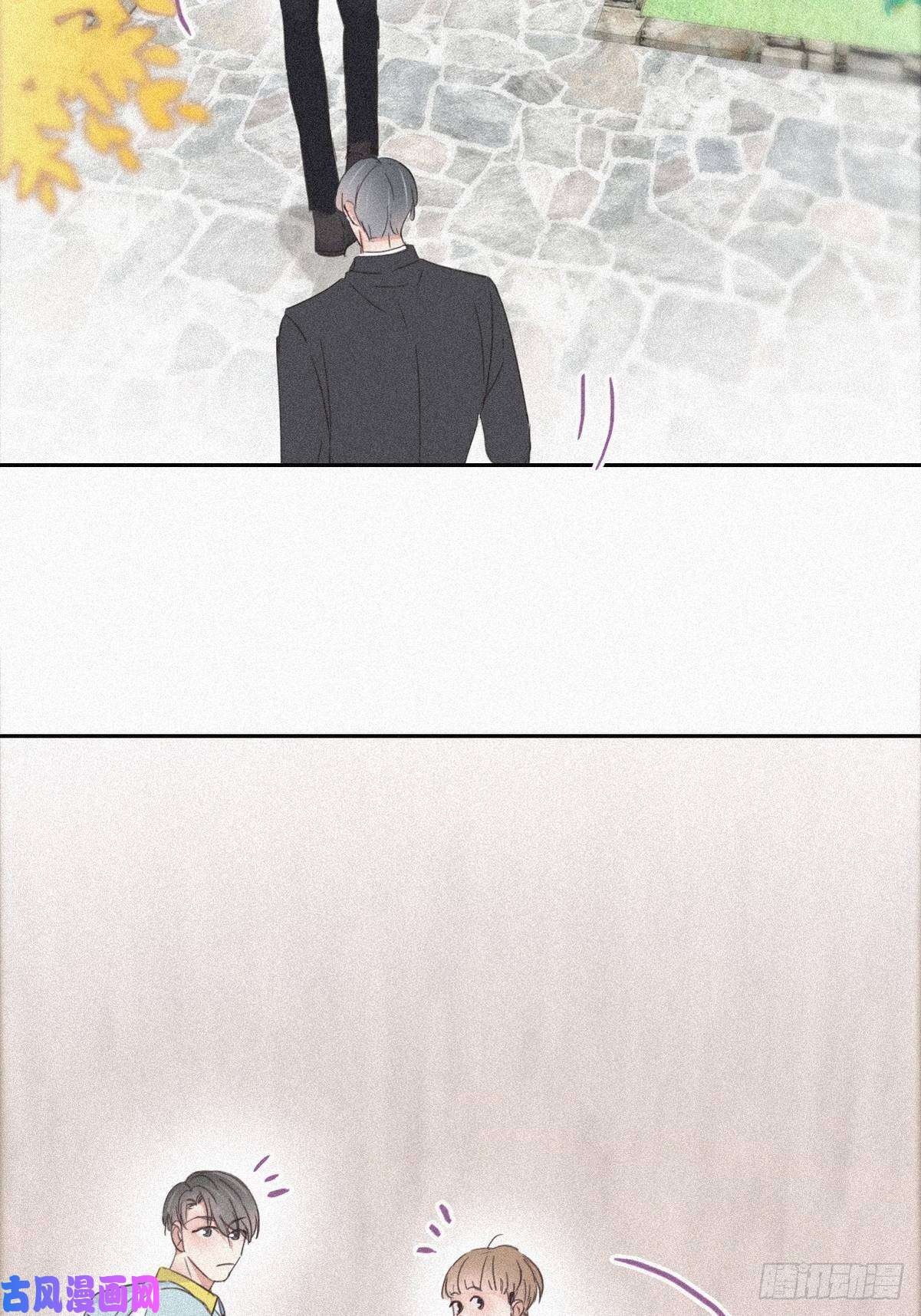 逆袭之好孕人生第33话 三角关系