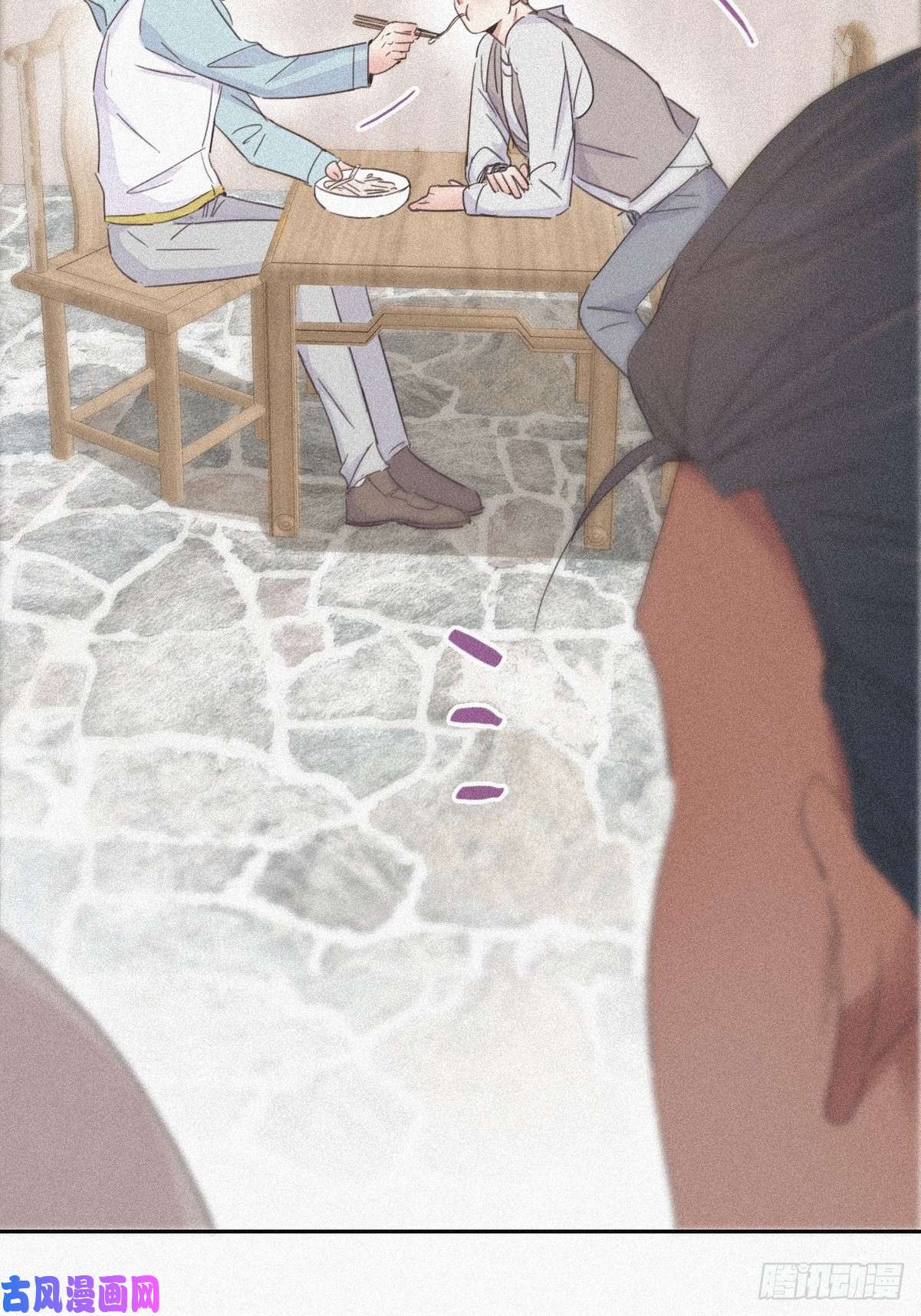 逆袭之好孕人生第33话 三角关系