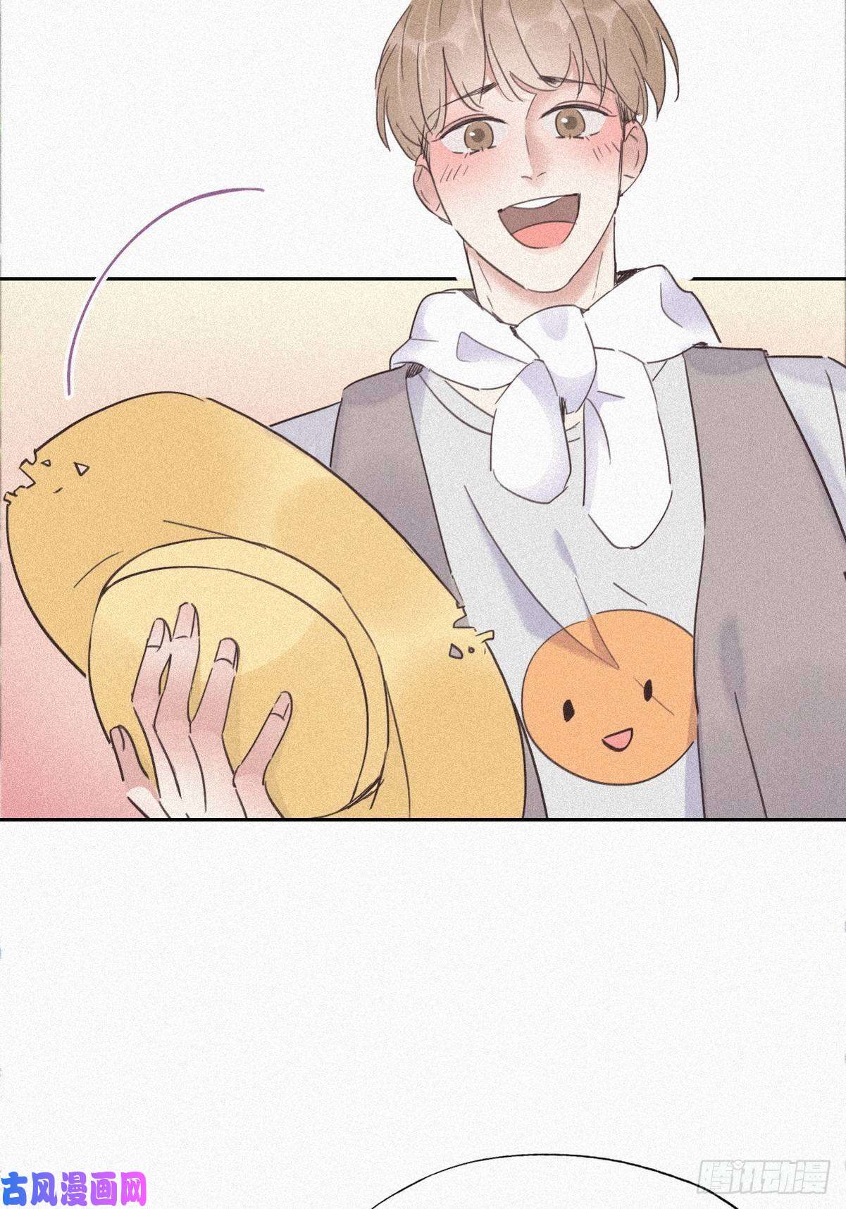 逆袭之好孕人生第33话 三角关系