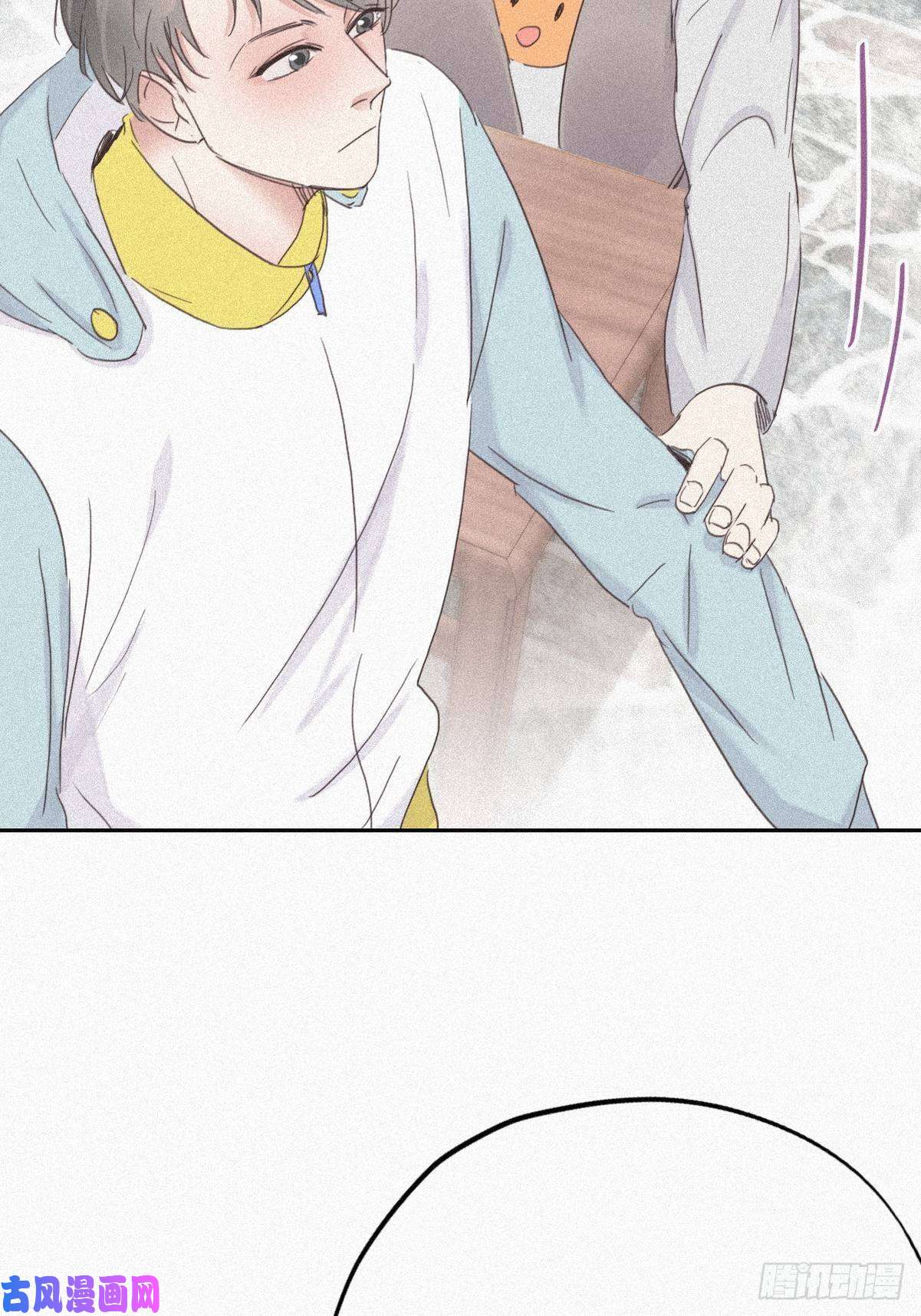 逆袭之好孕人生第33话 三角关系
