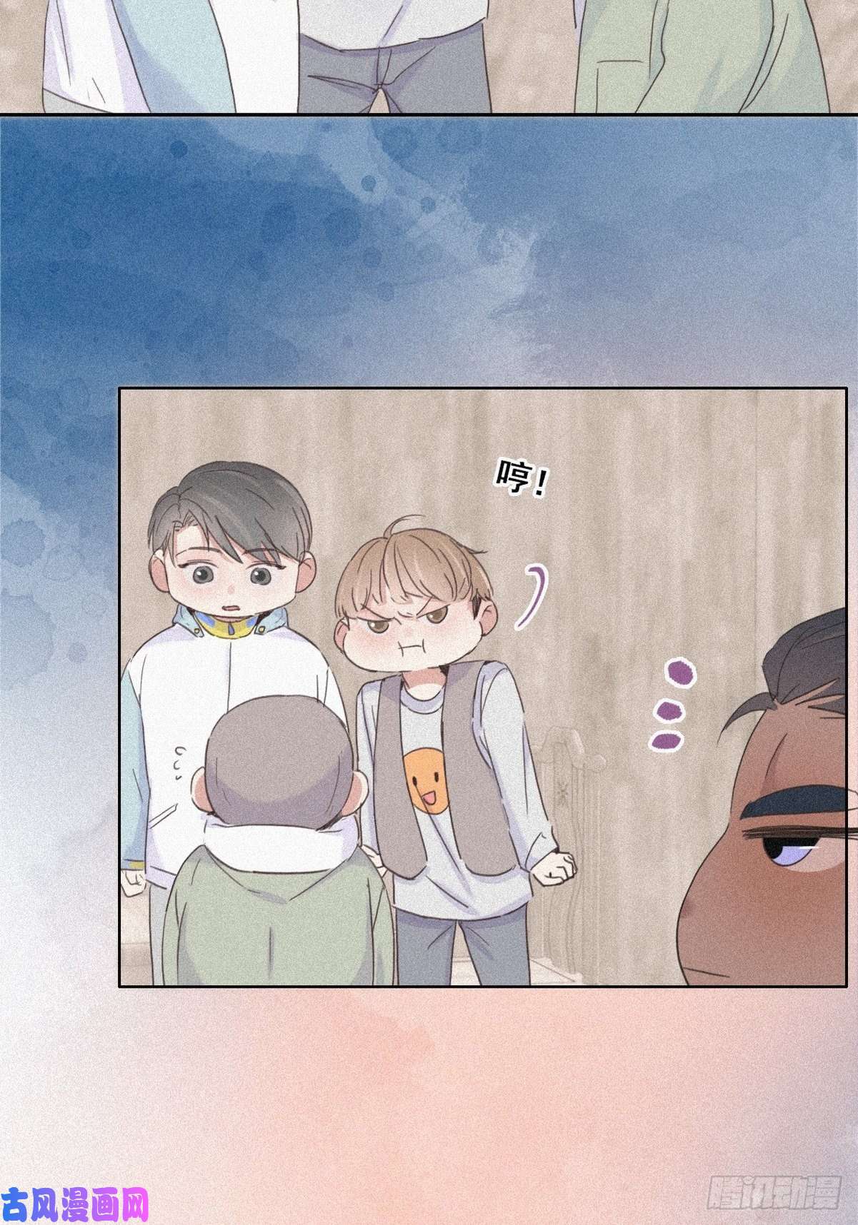逆袭之好孕人生第33话 三角关系